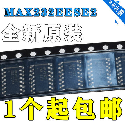 MAX232CWE MAX232ESE MAX232EESE RJK03D2DPA 全新原装现货