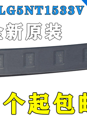 SLG5NT1533V SLG5NT1533 QFN 电源管理 全新原装