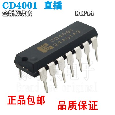 全新原装CD4001CD4001BE直插D