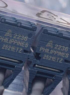 HFBR-2521ETZ光纤收发器多用途光纤连接 原装正品