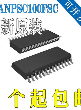 SCANPSC100FSC接口芯片 封装：28-SOIC 原装正品