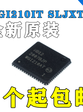 INTEL WGI210IT S LJXT PQFN64 工业级以太网控制器IC 全新原装