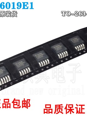 原装XL6019E1 DC-DC升压芯片 TO263-5 5A 60V 定制丝印XL6009E1