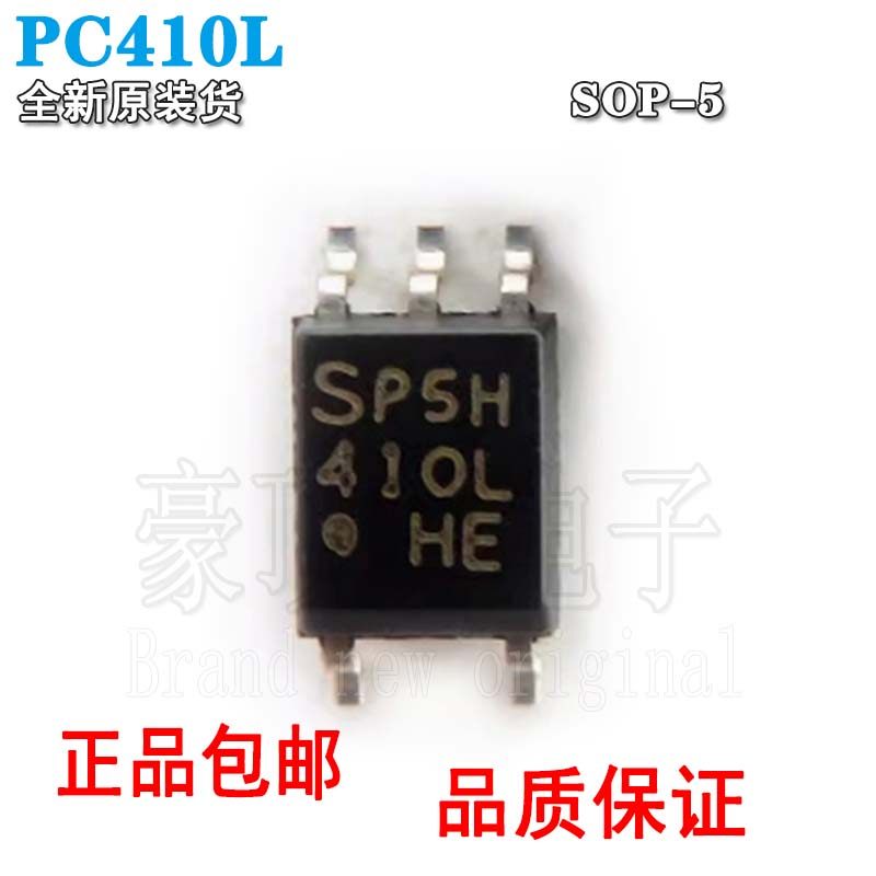 高速光耦隔离器全新进口原装PC4