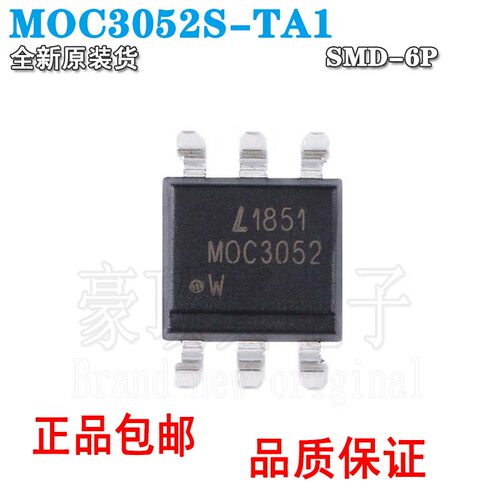 原装正品MOC3052S-TA1SMD-6三
