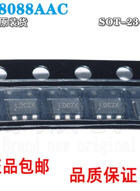 全新原装正品 SY8088AAC 丝印LD SOT-23-5 同步降压DC-DC稳压器