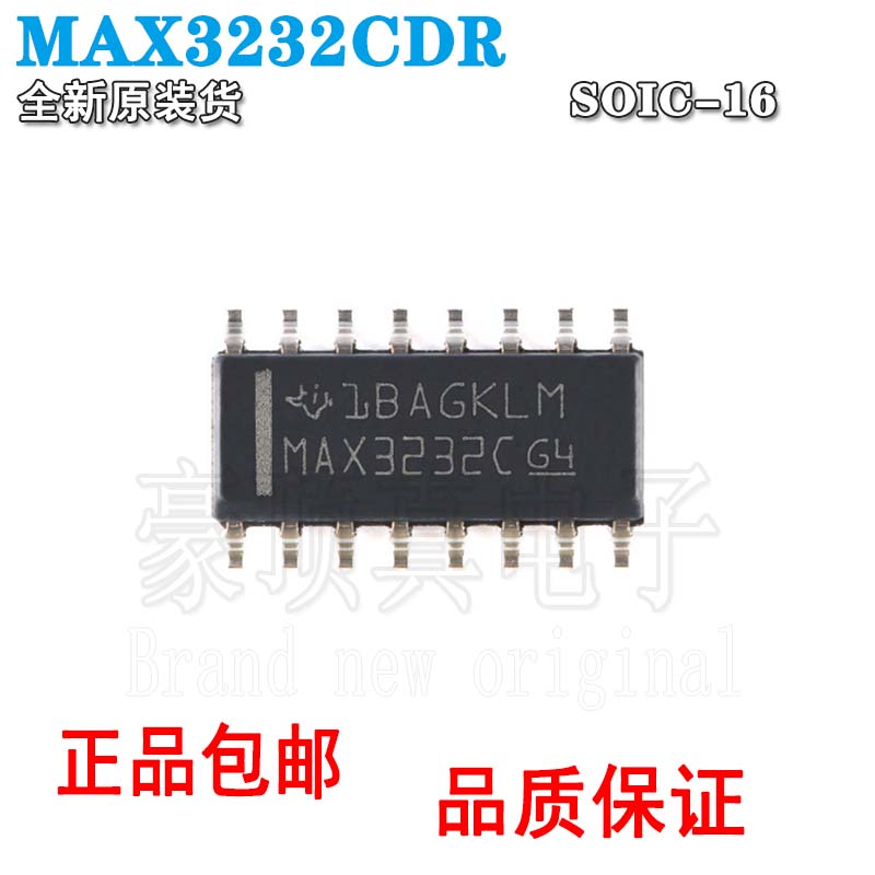 原装正品SOIC-16RS-232接收器
