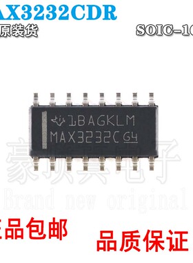 原装正品MAX3232CDR贴片SOIC-16 RS-232线路驱动器接收器IC