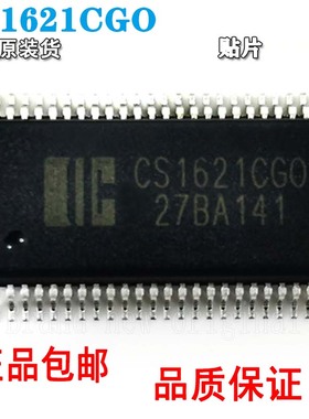 中微爱芯 CS1621CGO 32列4行LCD驱动控制电路 SSOP48封装