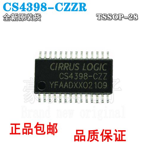 原装进口CS4398-CZZRTSSOP28音