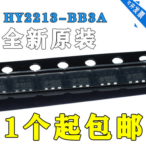 HY2213-BB3A贴片SOT23-6印字BB