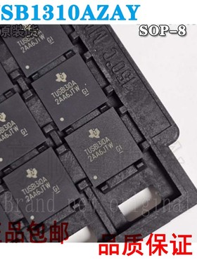 TUSB1310AZAY TUSB1310 NFBGA-175 驱动器芯片 进口TI 原装正品