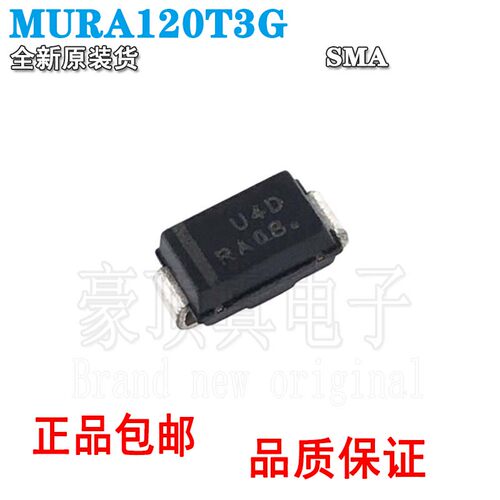 封装肖特基二极管MURA120T3G