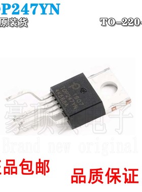 原装进口TOP246/TOP247YN/TOP249/TOP250YN液晶电源管理芯片