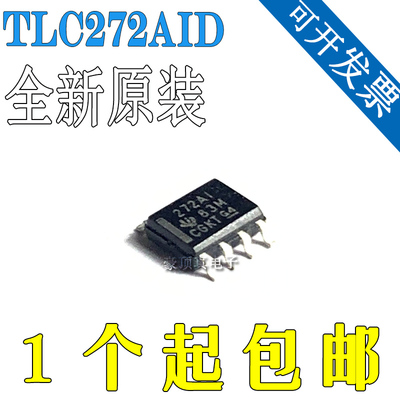TLC272AIDRTLC272AID272AISOP