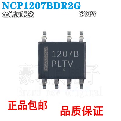 SOP-7全新原装现货电源管理芯片