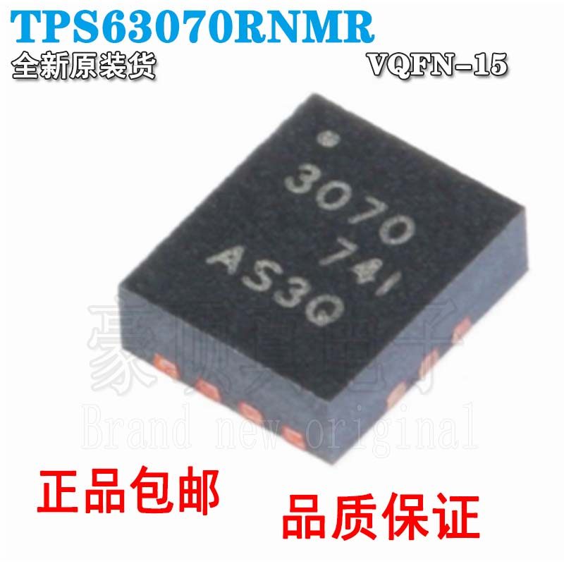 TPS63070RNMRVQFN-15升压转换器