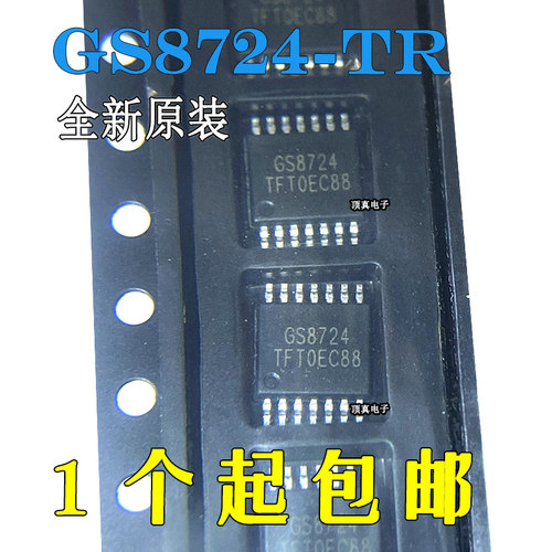 GS8724-TR贴片TSSOP-14低噪声运