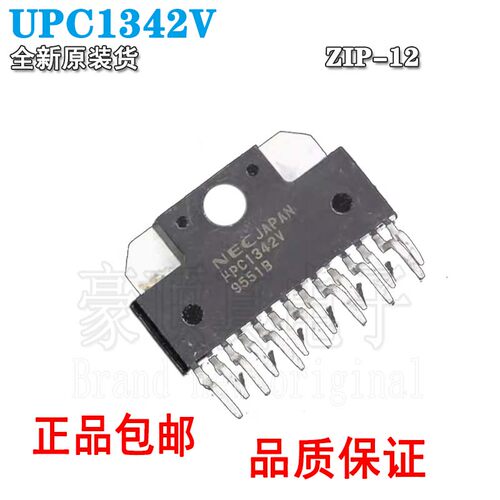 原装进口UPC1342VUPC1298V封