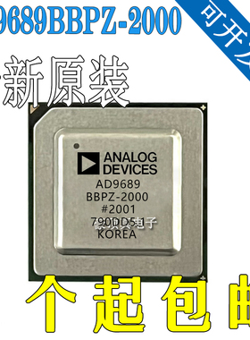 AD9689BBPZ-2000 封装BGA196 模数转换器 全新原装