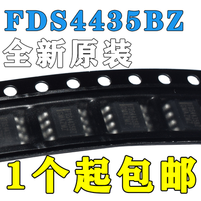 FDS4435BZFDS4435BZ-NLSOP8P