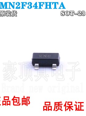 场效应管(MOSFET) ZXMN2F34FHTA SOT-23