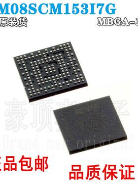 全新原装10M08SCM153I7G 丝印10M08SCM153I7G 封装MBGA-153