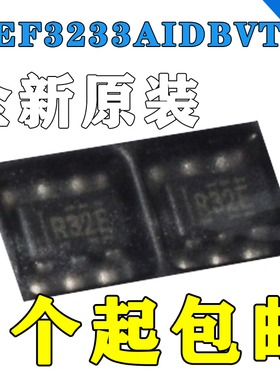 REF3233AIDBVT 集成电路 芯片 IC VREF SERIES 3.3V SOT23-6