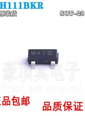 全新BSH111BKR SOT23 N沟道 55V 210MA 贴片MOS场效应管 丝印W4T