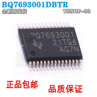 全新原装BQ7693001DBTRBQ769300