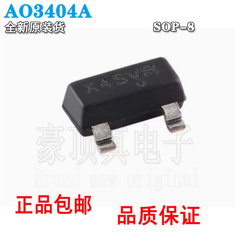 AO3404SOT23N沟道3.6A大电流