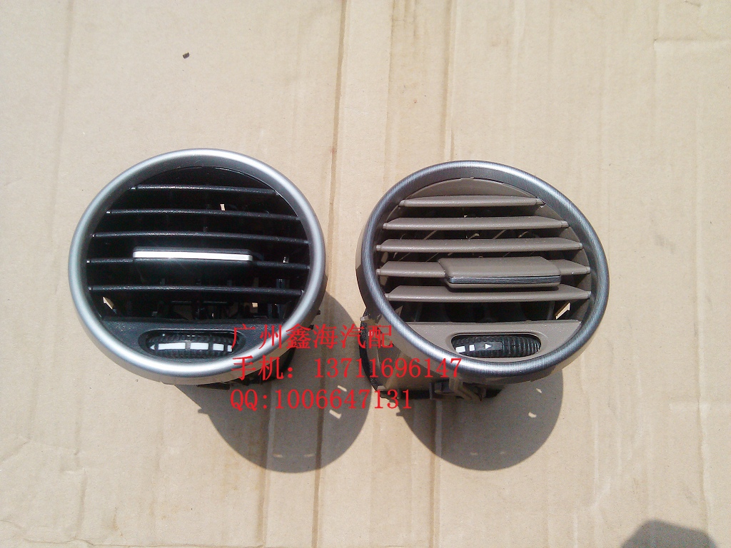 浙江永源飞碟A380UFO仪表风口