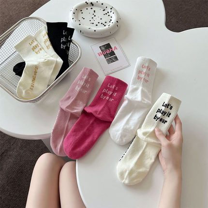 『Cxc socks』纯棉ins潮韩国日系后跟字母运动~夏季穿搭更安逸哟