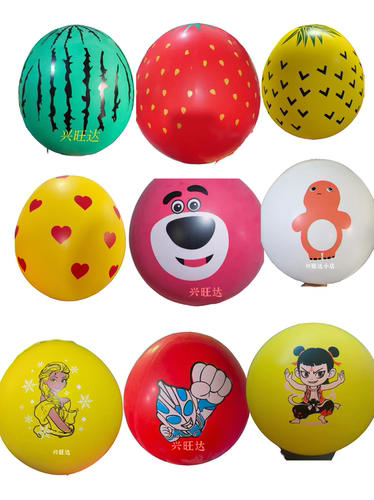 36寸正圆加厚乳胶哪吒奥特曼足球水果公园街卖摆摊打卡玩具气球