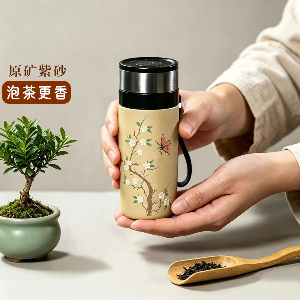 纯正紫砂泡茶香浓新中式国风茶杯