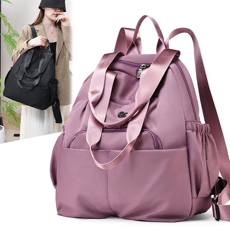 便携旅行双肩包大容量带有保温袋干湿分离多功能单肩妈咪包百搭女,箱包皮具/热销女包/男包,双肩背包,淘宝优惠券,粉丝福利购,淘宝优惠卷