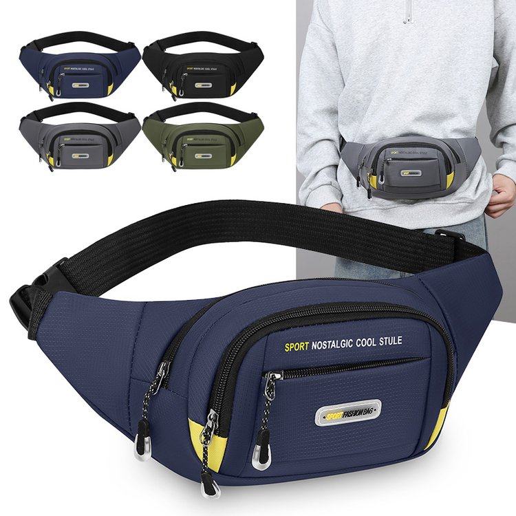 腰包多功能男士运动手机腰带大容量健身旅行装备超轻薄斜挎小胸包,箱包皮具/热销女包/男包,男士包袋,淘宝优惠券,粉丝福利购,淘宝优惠卷