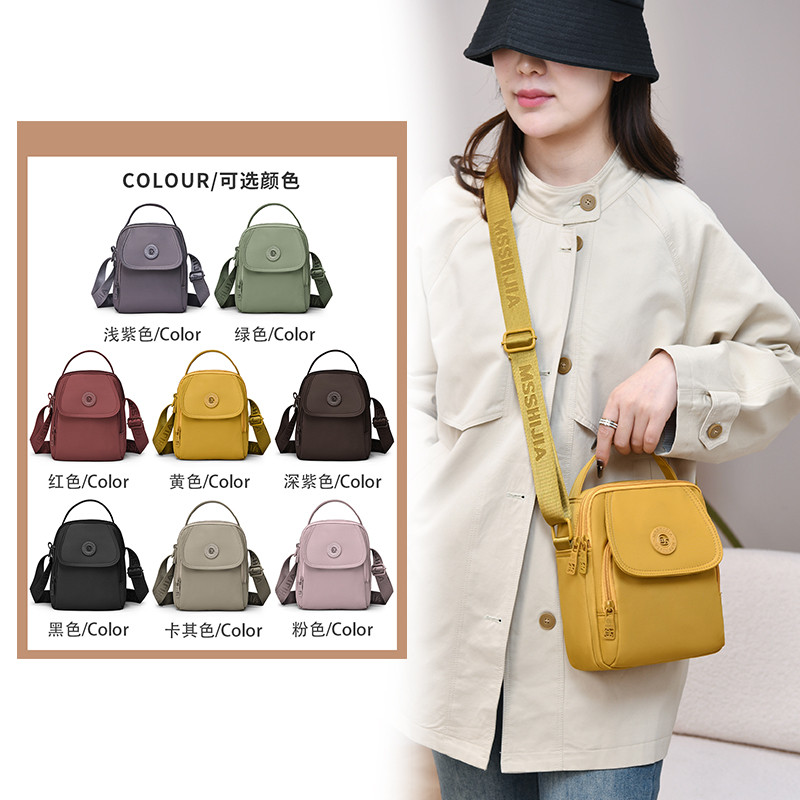 高级感女士妈妈轻便百搭妈妈多层单肩包手提小包通勤斜挎手拎小包,箱包皮具/热销女包/男包,通用款女包,淘宝优惠券,粉丝福利购,淘宝优惠卷