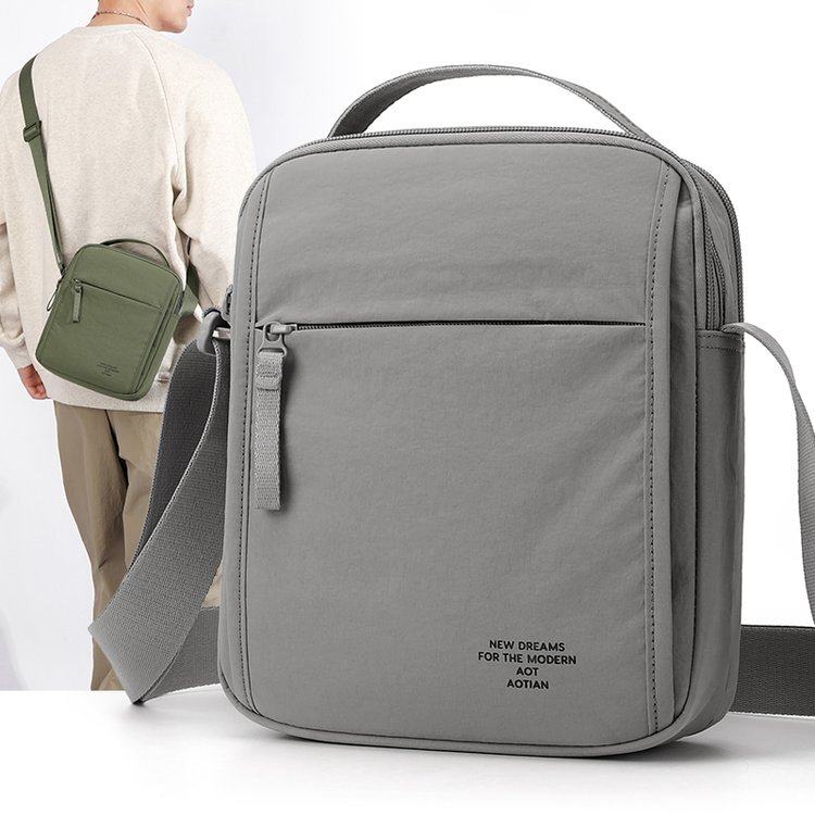 韩版时尚男女士简约百搭单肩包轻便防水上班通勤工作斜挎小方包,箱包皮具/热销女包/男包,男士包袋,淘宝优惠券,粉丝福利购,淘宝优惠卷