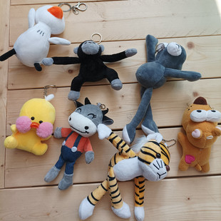 薛之谦同款小恐龙毛绒公仔钥匙扣挂件书包包挂饰背包玩偶可爱女男