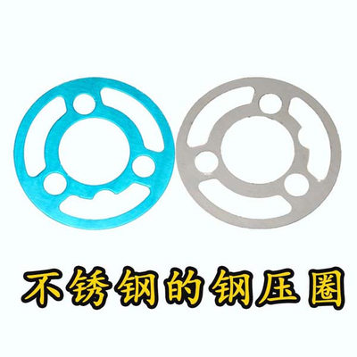 中心炉头嵌入式燃气灶配件火盖