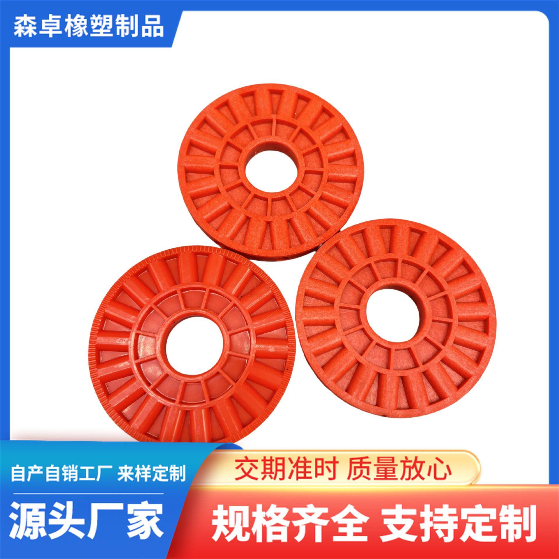 注塑件加工定制厂家开模加工塑料制品加工定制非标异形件尼龙定做