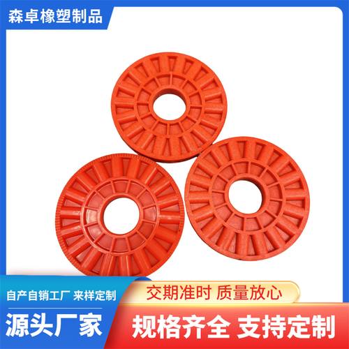 注塑件加工定制厂家开模加工塑料制品加工定制非标异形件尼龙定做