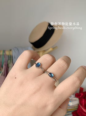 天然海蓝宝魔鬼蓝戒指日常送闺蜜礼物水晶戒指铜镀银