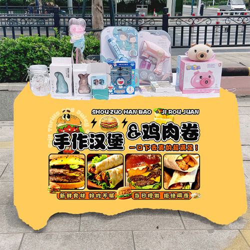 汉堡和鸡肉卷桌布布置摆摊夜市小吃挂牌推车展示广告布移动摊位