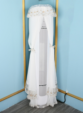 欧式全包柜式圆柱空调罩蕾丝灰色布艺圆形柜机立式蓝色防尘罩定做