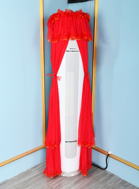 空调套蕾丝红色圆形柜式柜机定做立式圆柱全包欧式防尘罩空调罩巾