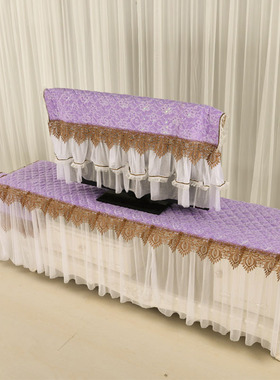 简约电视柜纯色防尘罩桌布蕾丝白色布艺现代茶几罩美甲桌盖巾定做