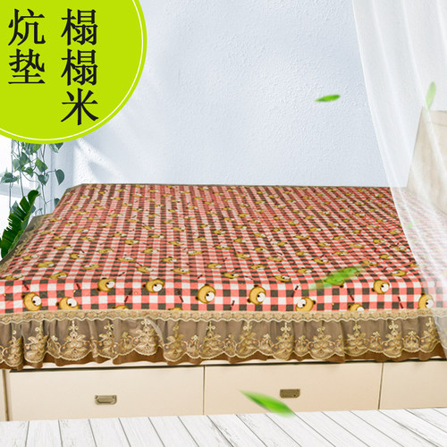 盖巾北欧靠背垫榻榻米防滑坐垫新中式垫巾四季通用红色防滑垫定制