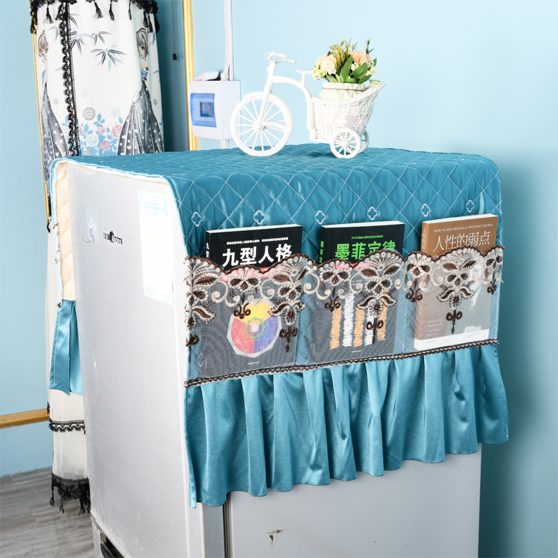 冰箱单开双开收纳纯色蕾丝防尘布韩式鞋柜家用洗衣机冰柜方形盖布